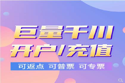 SEM竞价员实战技巧：案例分析提升竞争力