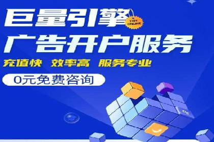 抖音信息流广告如何精准触达目标用户？
