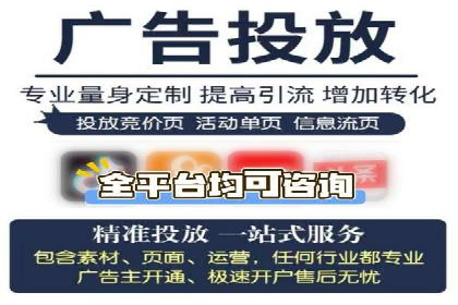 百度推广排名技巧：提升关键词排名的实战案例